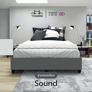 Thames [ส่งฟรี] เตียงนอน ฐานเตียง รุ่น Sound แข็งแรง คงทน ใช้งานได้นาน โครงไม้เต็ง 6 ฟุต 5 ฟุต 3ฟุตครึ่ง