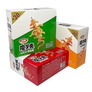 【Ready Stock】24g*20pack 卫龙魔芋爽 系列一盒 Wei Long Mo Yu Shuang Series One Box 魔芋爽 卫龙魔芋爽