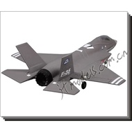 FMS F-35 V2 Electric Remote Control Fighter 64MM Handao Aircraft Function Fighter Set EPO