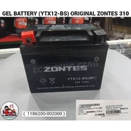 GEL BATTERY (YTX12-BS) ORIGINAL ZONTES 310T