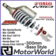 MHR RACING MOTORCYCLE REAR SHOCK with Tank 300mm Mio Soul Sporty Mxi M3 Click Beat