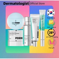 [VT]PDRN Eye Cream 15ml/ PDRN Essence Stick Balm 9.5g/PDRN ESSENCE 100 30ml/PDRN Cream 100 50ml/PDRN