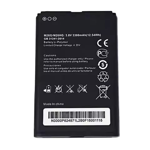 Battery Replacement M26MG 3300mAh For M26G , M26HG , M27HG ,M100-CAT6 , 4G LTE WIFI Router 3.8V Batt