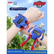 jam boboiboy windara jam boboiboy Ultraman Toys Children's Edition Serodiga Watch