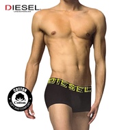 DIESEL Men Trunk Cotton Underwear (2 Pcs)