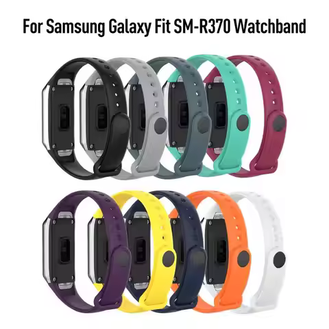 1 Pc Suitable For Samsung Galaxy Fit SM-R370 Nail Buckle Plastic Shrapnel Watchband 9 Optional Color