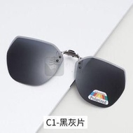 包送貨 -新款 （1副/黑灰色）太陽眼鏡 近視眼鏡 夾片 開車釣魚偏光夾片 1