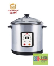 Goldenwell 金樂 - 智能不銹鋼營養鍋 多功能電湯煲 ( 7公升 ) 電子湯煲 可燉湯 GWX-25C