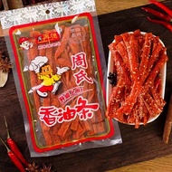 Zaide sesame oil stick 148g Zhou's spicy stick Zhou Zaide sesame oil stick Zhou's spicy stick Zhou's