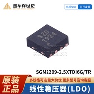 10pcs/SGM2209-2.5 XTDI6G/TR TDFN-2x2-6AL 24V 500mA Linear Voltage Regulator (LDO)