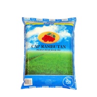 RAMBUTAN SUPER IMPORT (TWR) 5KG ricebiru