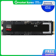 ART BOX | Artbox/Samsung Electronics Samsung Electronics 9100 Pro Nvme Ssd 8Tb Mz-Vap8T0Bw