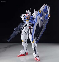 FM 1/100 Aerial [JMS]