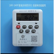 24V-240V AC and DC Universal DC Maximum Current 10A Timer Switch Timer Switch Timer