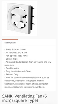 SANKI Ventilating Fan 6 inch Square Type 山崎6寸方形抽氣扇