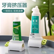 SS583 Toothpaste squeezer (set of 5)牙膏挤压器（一套5个）