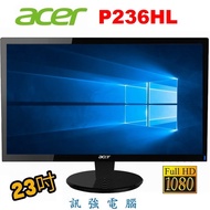 Acer 宏碁 P236HL 23吋 LED液晶螢幕1080P Full HD、內建喇叭、DVI / VGA 雙輸入介面