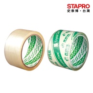 Polar Bear Big Tube Core Super Transparent OPP Packing Tape PPT4840A PPT6040X 6 Rolls/Bundle|Stef EZ