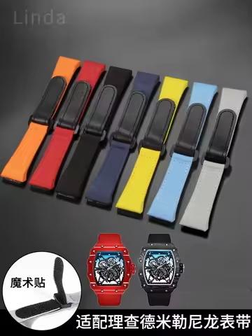 Nylon Canvas Watch Band for Richard Mille Rm 50 53 Series Geya Velcro Convenient Watch Strap Accesso