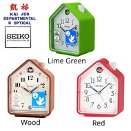 Seiko Bird Beeping Alarm Clock Wooden Design/Lime Green/Red Case With Night Light