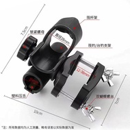 New Universal Raft Fishing Rod Hand Rod Bridge Fishing Bracket Fishing Raft Fishing Accessories Mari