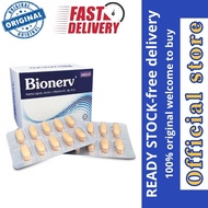 【HQ-READY STOCK 】Brego Bionerv 6x10Tablets Alpha Lipoic Acid + Vitamin B1, B6, B12 Exp: 2/2027 H6N5