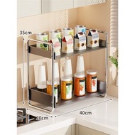 碳鋼 浴室 廚房桌面調料置物架 臺面款放調味品瓶罐雙層油鹽醬醋收納架子（平行進口）（快遞送貨上門）