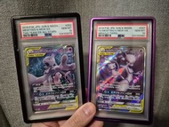PSA 10 連號  超夢 夢幻 GX Mewtwo & Mew GX JPN SM11 052/173 097/094 寶可夢 PTCG