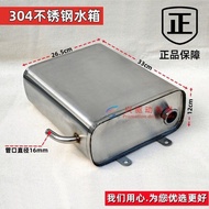 Plus Motorcycle Large Auxiliary Water Tank Heat Dissipation Water Cooling Circulation Auxiliary Thic