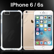 มีโค๊ดลด เคสใส มุมกันกระแทก แบบนิ่ม  ไอโฟน 6/6เอส TPU Soft Case For iPhone 6/6S (4.7)