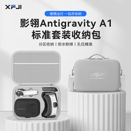 For Insta360 Antigravity A1 Storage Bag Panoramic Drone for AntigravityA1 Portable Storage Accessori