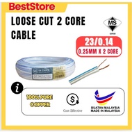 【Loose Cut】23/0.14 x 2 Core Flexible Cable | Blue White Twin Flat Wire Cable | Putih Biru Rata Wayar