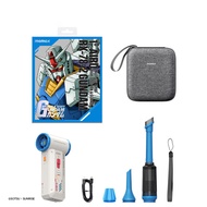 Momax 1 ° Airo 2-In-1 Kipas Angin Portable เหมาะสำหรับพกพา Gundam รุ่นจำกัดเครื่องดูดฝุ่นประสิทธิภาพ