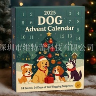 New Product Dogs 2025 Advent Calendar 2025 Dog Advent Calendar