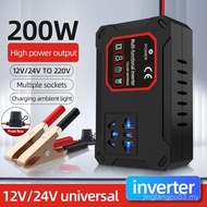 12v24v Motorcycle Multifunctional Inverter Car Plug Charger to 220v Car Battery Adapter Mobile Phone
