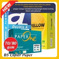 B5 Copier Paper / B4 Copier Paper | B5 Double A B4 Double A | B5 PaperOne | B5 IK Yellow B4 IK Yello