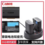 Original Canon EOS 5d2 5d3 5ds 5dx xc10 xc15 Digital Camera Original Lithium Battery LP-E6