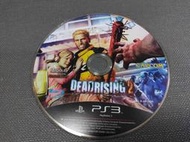 收藏絕版 PS3經典遊戲 ps3 死亡復甦2 DEADRISING 2 英或日文版 綠條