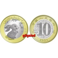 Hot Produk Koin China 10 Yuan 2023 Bimetal Shio Kelinci Tbk