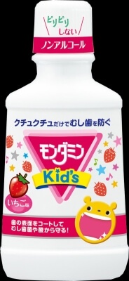 Mondamin Kids 250ml 草莓口味