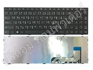 คีย์บอร์ด / KEYBOARD Lenovo Ideapad 100-15IBY ไทย-อังกฤษ