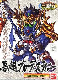 【鋼普拉】現貨 BANDAI 三國傳 十周年 戰神決鬥編 SD鋼彈 BB戰士 #321 馬超 蒼藍宿命