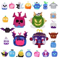 Blox fruit Mystery Box blox fruits Game Merchandise Props fruit Leopard Box Plush Toy Purple Dizzine