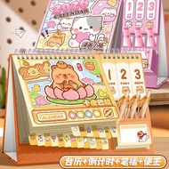 calendar 2024 calendar 2025 2025 calendar Calendar Pibara 2026 Calendar 2025 New Style Desktop Offic