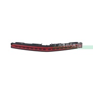 Suitable for Mercedes-Benz W207 High-position Brake Light E200 E220 E250 E320 E350E400 Rear Tail Cov