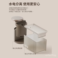 VOOCOOWeicheng Cat Water Fountain Water Fountain Pet Automatic Water Dispenser Dog Drinking Water Apparatus Flowing Wate