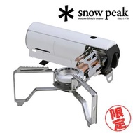 🇯🇵日本限定 snow peak HOME&CAMP gas stove 雪峰gas爐 snowpeak卡式爐 snowpeak GS600 snow peak stove GS-600 GS-600