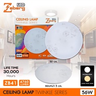 Zeberg โคมเเอลอีดีติดเพดานสำเร็จรูป LED CEILING LAMP 56 วัตต์