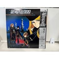 2LP Vinyl Records Record 999 CS-7136/7 (J9D20)