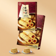 JINZUN | Danish Flavored Biscuit Gift Snack Pack In Tin